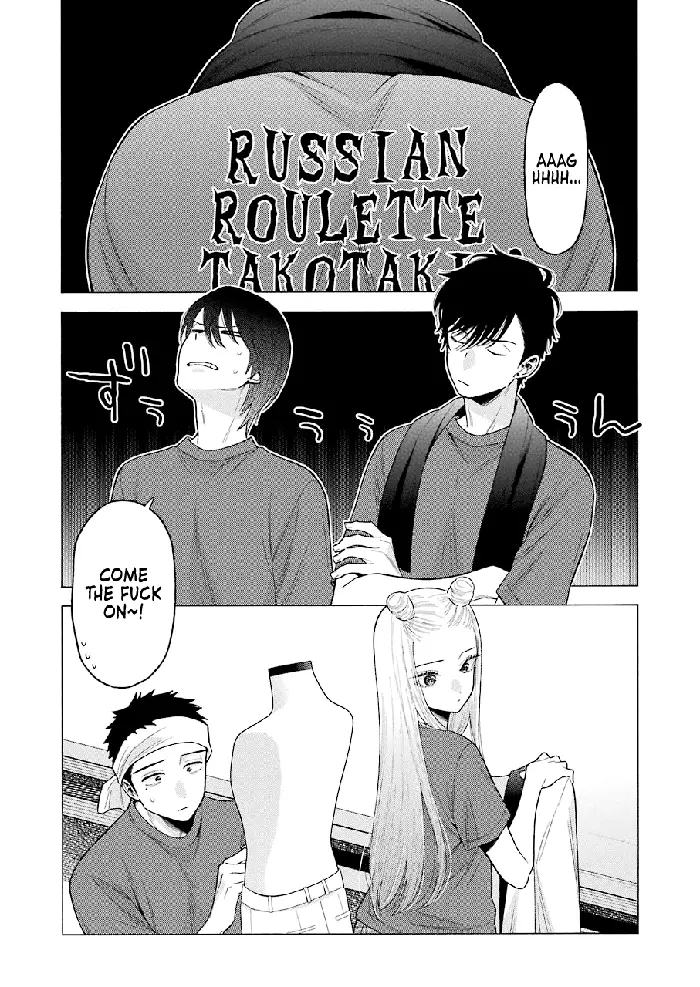 My Dress-Up Darling Chapter 60 image 02_optimized